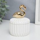 Шкатулка керамика "Золотой фламинго" белый рельеф 12х8,2х8,2 см - фото 318775168