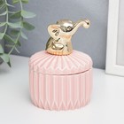 Шкатулка керамика "Золотой слонёнок" розовый рельеф 12х8,2х8,2 см - фото 9566983