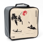 Набор для чайной церемонии ДЖЕКИЧАЙ «Цзуньи», 10 предметов, на 4 персоны, чашка 40 мл, чайник 200 мл, керамика, чёрный - Фото 9