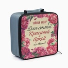 Набор для чайной церемонии ДЖЕКИЧАЙ «Для самой», 10 предметов, на 4 персоны, чашка 40 мл, чайник 200 мл, керамика, бирюзовый - Фото 8