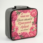 Набор для чайной церемонии ДЖЕКИЧАЙ «Для самой», 10 предметов, на 4 персоны, чашка 40 мл, чайник 200 мл, керамика, бирюзовый - Фото 9