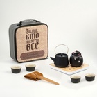 Набор для чайной церемонии ДЖЕКИЧАЙ «Тому, кто может всё», 10 предметов, на 4 персоны, чашка 40 мл, чайник 200 мл, керамика, чёрный - Фото 2