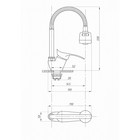 Смеситель для кухни FAUZT FZs-811-115, однорычажный, гибкий излив 145 мм, хром - Фото 4