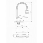 Смеситель для кухни FAUZT FZs-811-126, однорычажный, гибкий излив 145 мм, хром - Фото 4