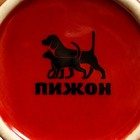Миска керамическая "Хомячок", 6,3 х 4,5 см, красная - Фото 6