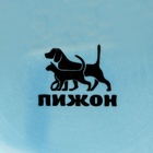 Миска керамическая "Лапки" 200 мл - 10,5 х 10,5 х 4 см, голубая 3890079 - фото 16507508