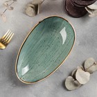 Блюдо керамическое для подачи «Сапфир», 21×12,5×5,5 см, цвет серо-зелёный - Фото 2