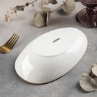 Блюдо керамическое для подачи «Сапфир», 21×12,5×5,5 см, цвет серо-зелёный - Фото 3