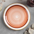 Тарелка керамическая десертная «Крафт», d=20 см, цвет оранжевый - фото 9567158