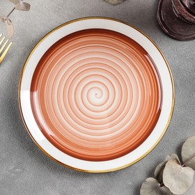 Тарелка керамическая десертная «Крафт», d=20 см, цвет оранжевый