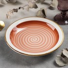 Тарелка керамическая глубокая «Крафт», 450 мл, d=22 см, цвет оранжевый - фото 9567161