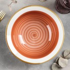 Салатник керамический «Крафт», 1,3 л, 23×8 см, цвет оранжевый - фото 24351440