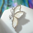 Брошь "Перламутр" бабочка со сложенными крылышками, цвет белый в серебре - фото 9567208
