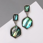 Серьги «Галиотис» абстракт - Фото 1