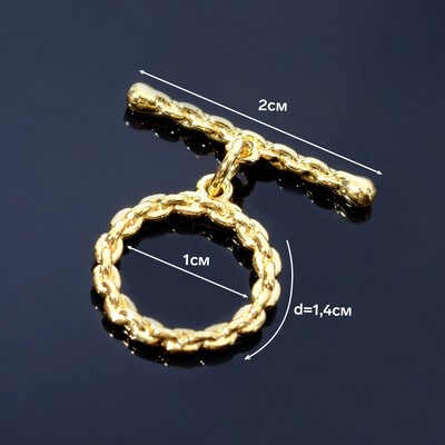 Замок радированный тоггл «Круг» звенья, цвет золото