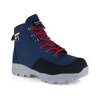 Ботинки для вейдерсов Finntrail Urban, 5090, синий/черный (44) - Фото 2