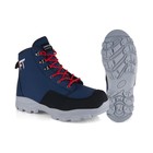 Ботинки для вейдерсов Finntrail Urban, 5090, синий/черный (44) - Фото 3