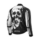 Куртка текстильная MOTEQ REBEL, мужская, черный/белый, M - Фото 3