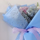 Сетка для цветов "Крошет", малиновый, 0,5 х 4,5 м - Фото 4