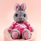 Мягкая игрушка «Зайка в пижаме», цвет розовый - Фото 2