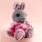 Мягкая игрушка «Зайка в пижаме», цвет розовый - Фото 3