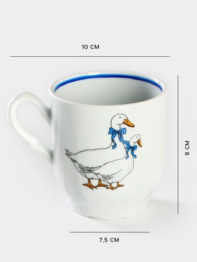 Кружка Добрушский завод «Гуси», 220 мл, фарфор, белая, рисунок МИКС