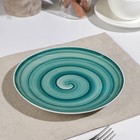 Тарелка Infinity, d=17,5 см, цвет изумрудный - Фото 2
