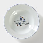 Тарелка глубокая Добрушский завод «Гуси», 250 мл, d=20 см, фарфор, белая деколь МИКС - Фото 2