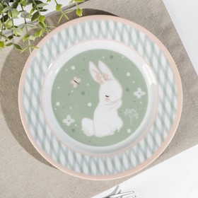 Тарелка фарфоровая Bunny, d=20 см