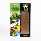 Удобрение "Гера" 3D для пальм и декоративно-лиственных, палочки, 60 г - фото 9567300