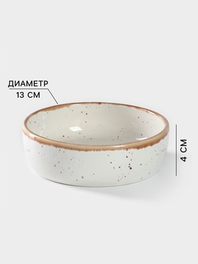 Салатник Хорекс Punto bianca, 250 мл, d=13 см, фарфор, белый