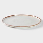 Тарелка для пиццы фарфоровая Punto bianca, d=33 см - фото 21484936