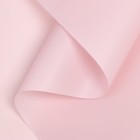 Пленка матовая, розовая, 0,58 х 10 м - фото 320412857
