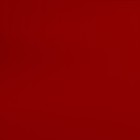 Пленка матовая, бордовый, 0,58 х 10 м - фото 7779759