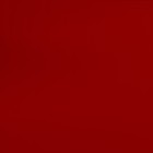 Пленка матовая для цветов и букетов, бордовый, 57±1 см×10 м - Фото 2