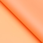 Пленка матовая, персиковая, 0,58 х 10 м - Фото 2