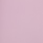 Пленка матовая, фиолетовая, 0,58 х 10 м - Фото 2
