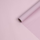Пленка матовая, фиолетовая, 0,58 х 10 м - Фото 3