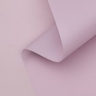 Пленка матовая, фиолетовая, 0,58 х 10 м - Фото 4