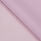 Пленка матовая, фиолетовая, 0,58 х 10 м - Фото 6
