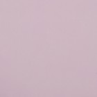 Пленка матовая, фиолетовая, 0,58 х 10 м - Фото 7