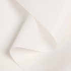 Пленка для цветов, матовая, белый, 57 см х 10 м - Фото 1