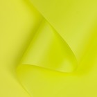 Пленка для цветов, матовая, светло-салатовый, 0.57×10 м - Фото 1