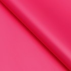 Пленка для цветов, матовая, глубокий пурпурно-розовый, 0,58 х 10 м - Фото 2