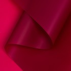 Пленка матовая, амарантовый глубоко-пурпурный, 0,58 х 10 м - фото 9567493