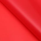 Пленка матовая для цветов и букетов, амарантовый, 57±1 см ×10 м - Фото 2