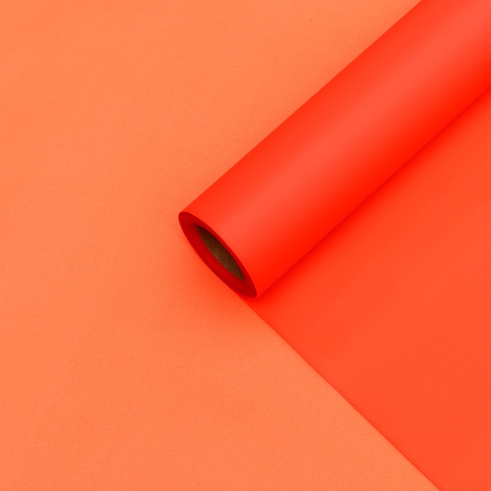 Пленка для цветов, матовая, неоновый оранжевый 0.58×10 м - Фото 1