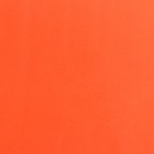 Пленка для цветов, матовая, неоновый оранжевый 0.58×10 м - Фото 3