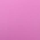 Пленка для цветов, лавандовый, розовый, 0,58 х 10 м - Фото 3