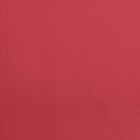 Пленка для цветов и букетов «Новости Love», винный, 58×58 см - Фото 4